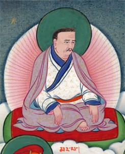 marpa